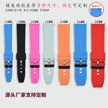 源头工厂批发硅胶双色表带 适配智能手表 苹果 华为 小米三星表带