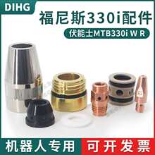 ����˹MTB330i�C���˺�������42.0001.4487/0583/4479�ԄӺ����