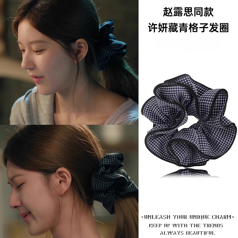 160 многослойная клетчатая резинка для волос 18см.