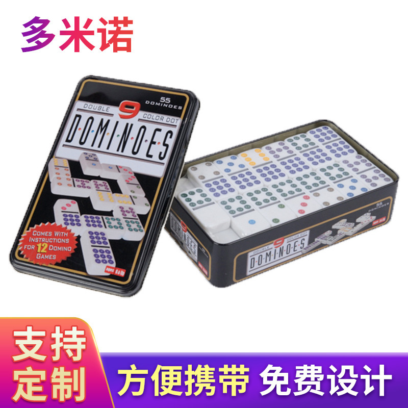 ˫6˫9˫12�׵ײʵ����ж���ŵ�����ܰ����ʶ�ͯ�����������ŵ��