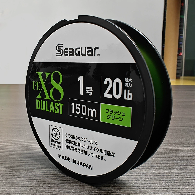 24 Sieg PE Line Super smooth 8 Edit Line Darma Diaoya Special Fishing Line Dulast PE