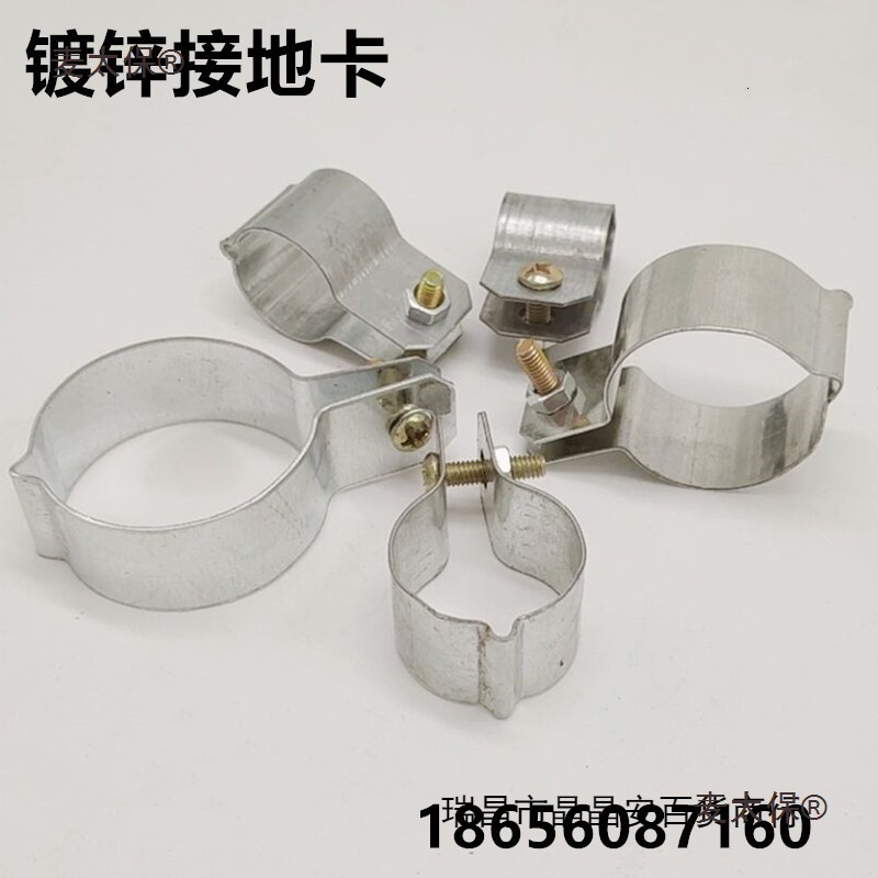 接地卡电器扎头镀锌接地管卡KBG JDG接地管夹水管卡箍电线麦太保