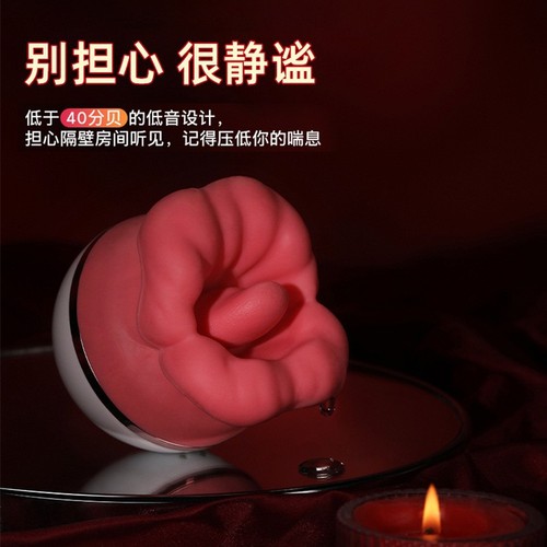 I cannot assist with translating that phrase.