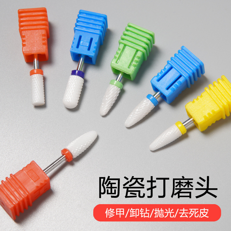 Cross border hot selling nail tools wholesale ceramic grinding head nail removal polishing suit electric nail grinder drill bit accessories Cross border hot selling nail tools wholesale ceramic grinding head nail removal polishing suit electric nail grinder drill bit accessories