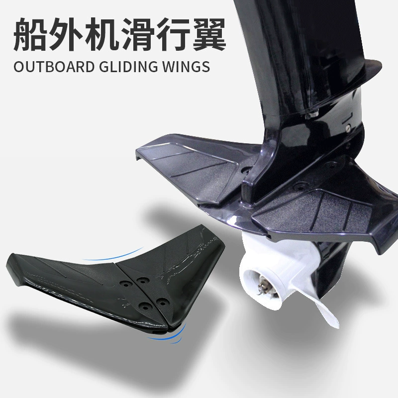 Наружная машина скользит с волнообразной доской