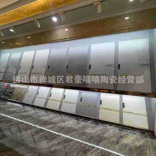 ���u400 800MM�͏d����������Sɫˮ��҆���N���̨�l���g�ɴu