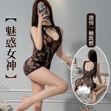 夜妤大网格高弹露背开裆一体情趣内衣连体衣打底袜镂空透视装代发