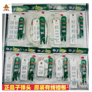 TS-508C TS-003C  TS-103C  TS-606C �ӏ��^���������� ����