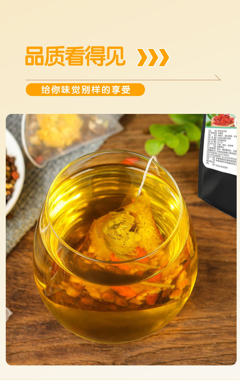 Four Gods Soup Tea Bags (Fu Ling, Shan Yao, Qian Shi, Lian Zi) — Si Shen Tang Herbal Tea, 5g x 50 Pyramid Sachets quality and texture