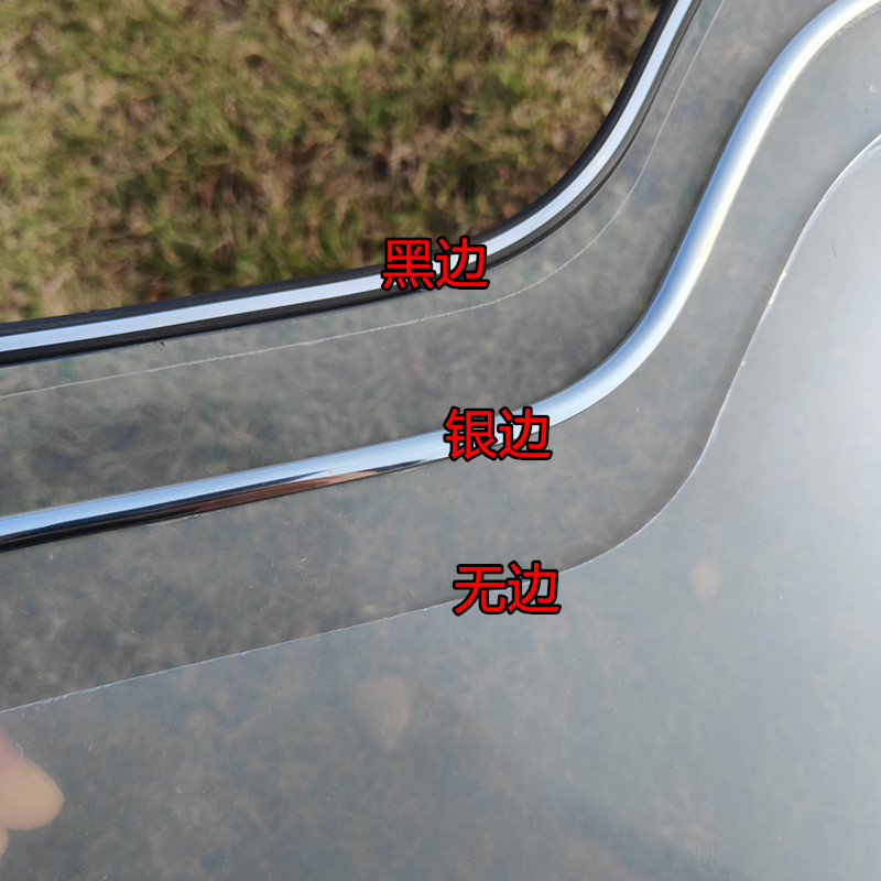 Suitable for Electric Vehicle Front Windshield, Suitable for Aima, Taoling, Xiaodao, Yadi Universal Electric Bicycle Windshield Cover