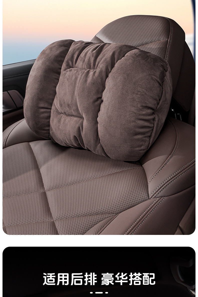 Land Rover Range Rover Executive Edition Discovery Sport Aurora L Defender 110 Special Car Headrest Neck Pillow Car Supplies
