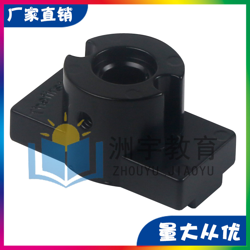 转接器 兼容TETRIX、FTC、FRC、FIRST、WRO等机器人比赛