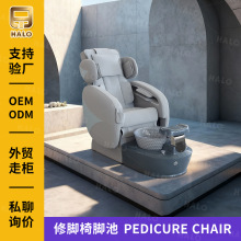 高端SPA美甲椅 Pedicure chair按摩修脚椅太空舱脚池国外沙龙专用