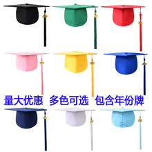 2026美式学士服毕业帽现货带年份牌学士帽学位帽成人礼帽源头工厂