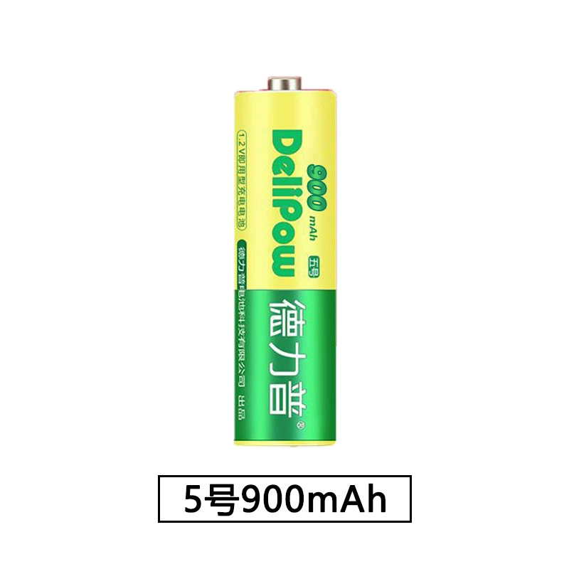 Battery charging, toy, mouse, wholesale