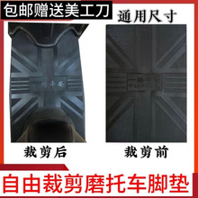 늄�܇�_�|̤��܇�f��ͨ�����ɲü��_̤�|Ƥ�ƿ܇��ˮ�����_�ȉ|