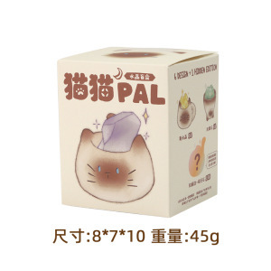 猫猫PAI情绪盲盒萌宠可爱家居桌面摆件礼物批发潮玩礼品创意礼物|undefined