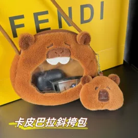 公仔挂件;毛绒玩具;零钱包