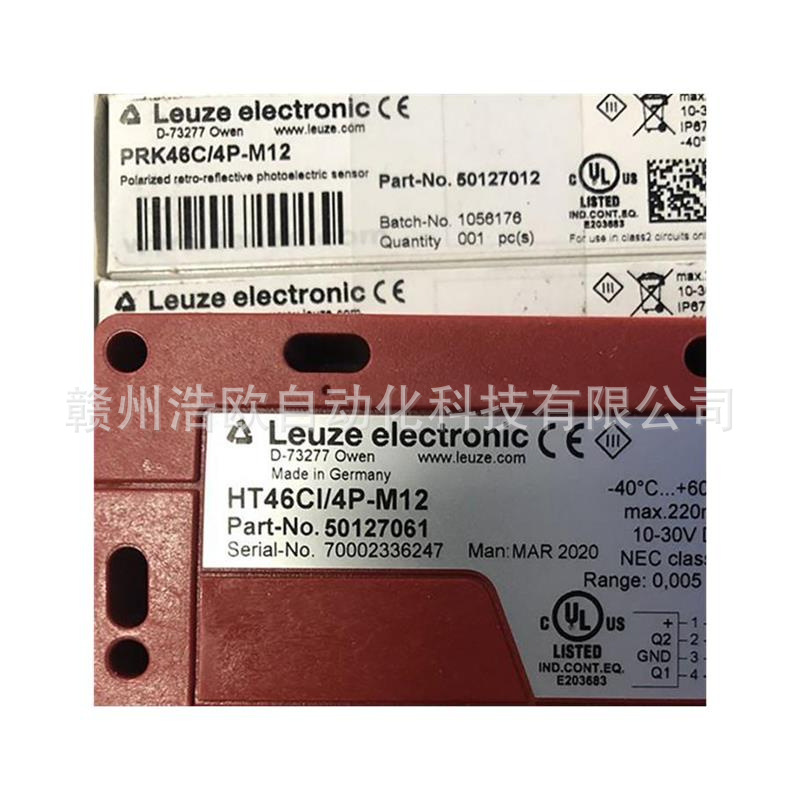 MLC511R30-1500.1劳易测leuze安全光幕接收器68025315全新询价