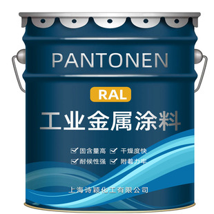 ���l��ϩ������RAL1000�Cе��������RAL1001�ߜ؉T�ӷ������P��