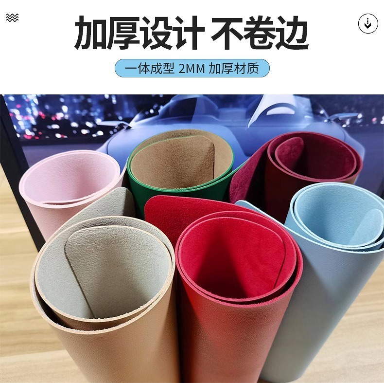 革の超巨大マウスパッド防水滑り止めゴムのテーブルパッド|undefined