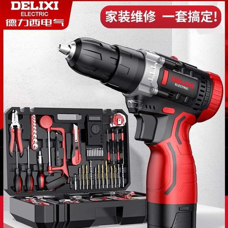 Delixi Electric Drill Lithium Battery Rechargeable Impact Pistol Drill Household Set Electric Screwdriver Multi-Function Gongjunxia