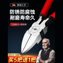 б���Qˮ���Q�Ӹ�Ӳ�ȼ��Q늹����ü����QС�Q��ƫ��б���칤�I��