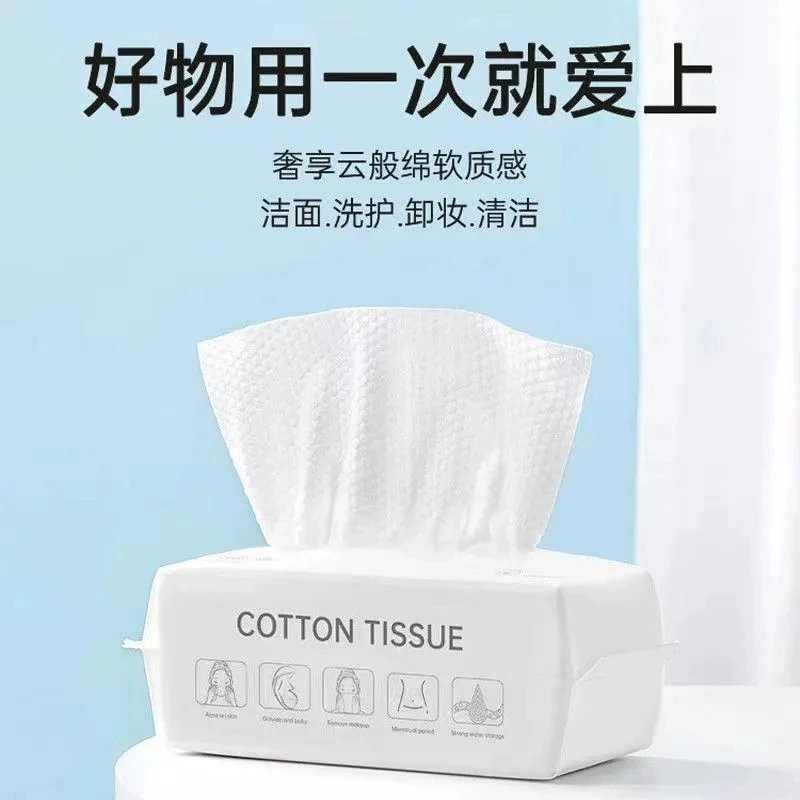 Хлопковое мягкое полотенце одноразовое домашнее хлопковое очищающее полотенце для мужчин и женщин