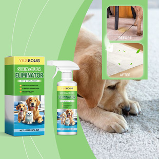 Yegbong Pet Stain Remover Cat Dog Pet Stains Food Grease Pet Mucus Saliva Cleaning