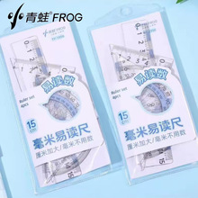 С����1956�W����ֱ�����������ǰ��ļ������ϸ�͸�������x���b��