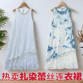 夏季大理植物板蓝根手工扎蓝染连衣裙云南三亚旅游休闲拍照连衣裙