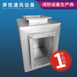 �ӹ�����ͨ�L�ܵ����L�ڹ�ʽ�������o���䲻�P��������Ч����