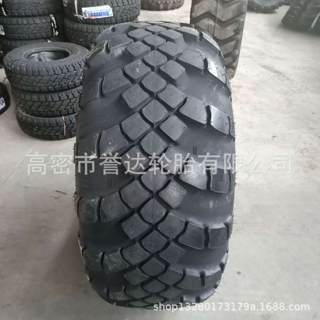 前进越野轮胎1300X530-533 1500X600-635 1600X600-685越野轮胎