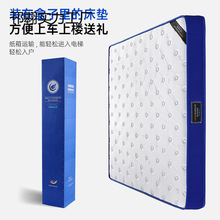 ���Ǽ����z���ɴ��|���|�o�������p��Ӳ���|����ӛ����ܛ�|