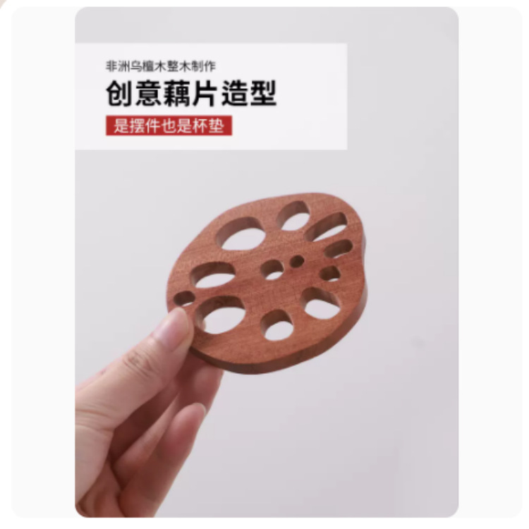 Taza de madera de taza de agua japonesa, taza de té y café de kung fu creativo, almohadilla aislante térmico