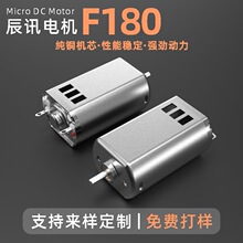 F180D늙CС܇΢늄әC܇dm|R_