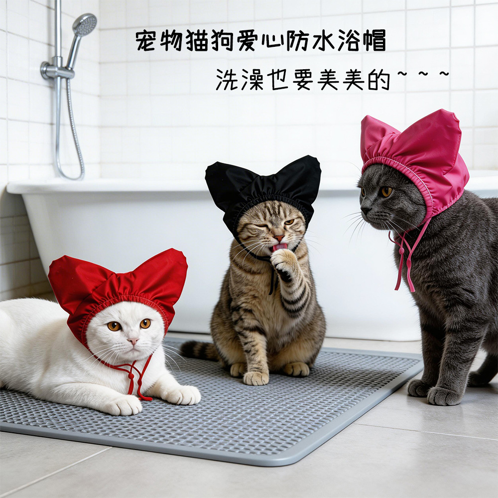Cross-Border Waterproof Love-Themed Shower Cap for Cats and Dogs, Waterproof Headgear for Cats Swimming to Protect Their Ears, Anti-Water Entry Headgear for Bathing