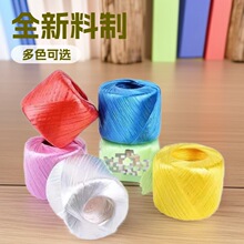 �����b����������0.01Ԫ��ȫ�������K�Ӵ���K�����K���b�K�����K