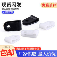 ���lR���ԴPP�������Ͼ��A U�Ϳ۷������ɹ̶�늾���|�i���A��