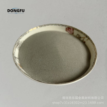 厂家现货销售金属添加剂用还原铁粉 粉末冶金制品原料还原铁粉