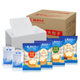 Fu Nie big meat bag vegetarian bag semi-finished breakfast free commercial stall breakfast shop heating instant wholesale generation