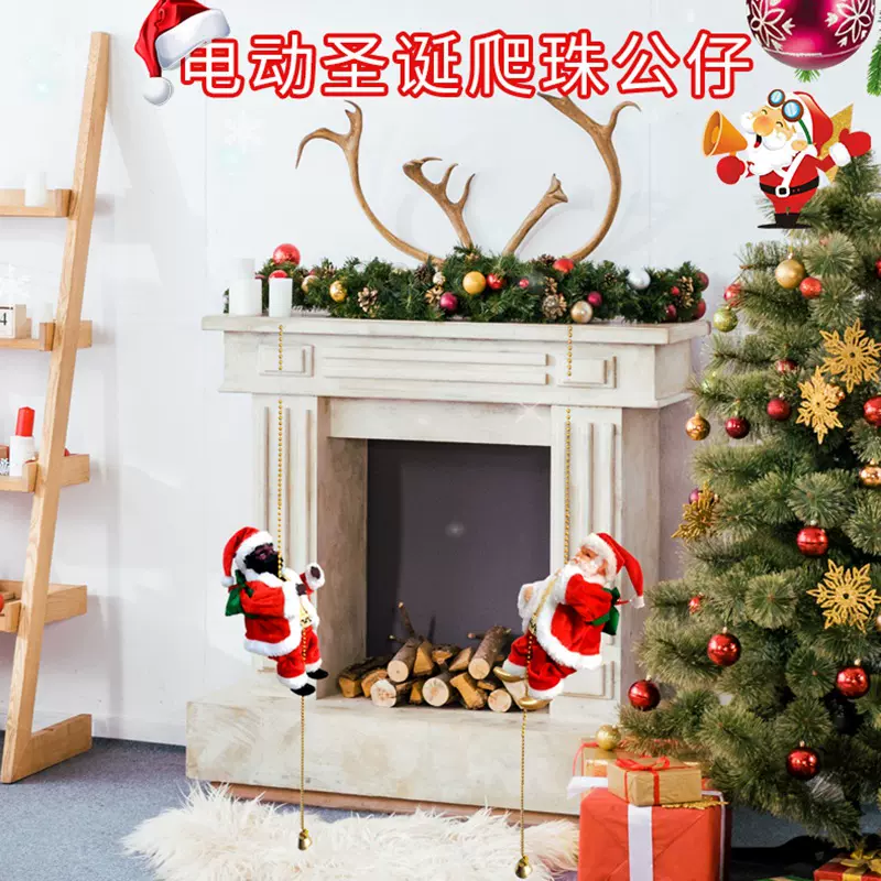 热销新款电动爬珠电动圣诞老人儿童玩具圣诞节家居橱窗装饰品