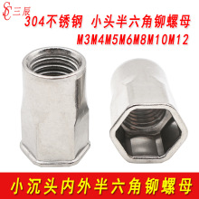 304���P�С�^�������T��ĸС���^�����������î��ñ��ĸ��ñ