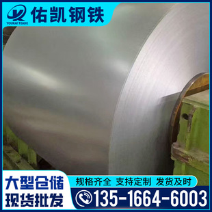 �F؛���l�����\�����DX51D���FƤ����1.5*1000/1260mm��\��