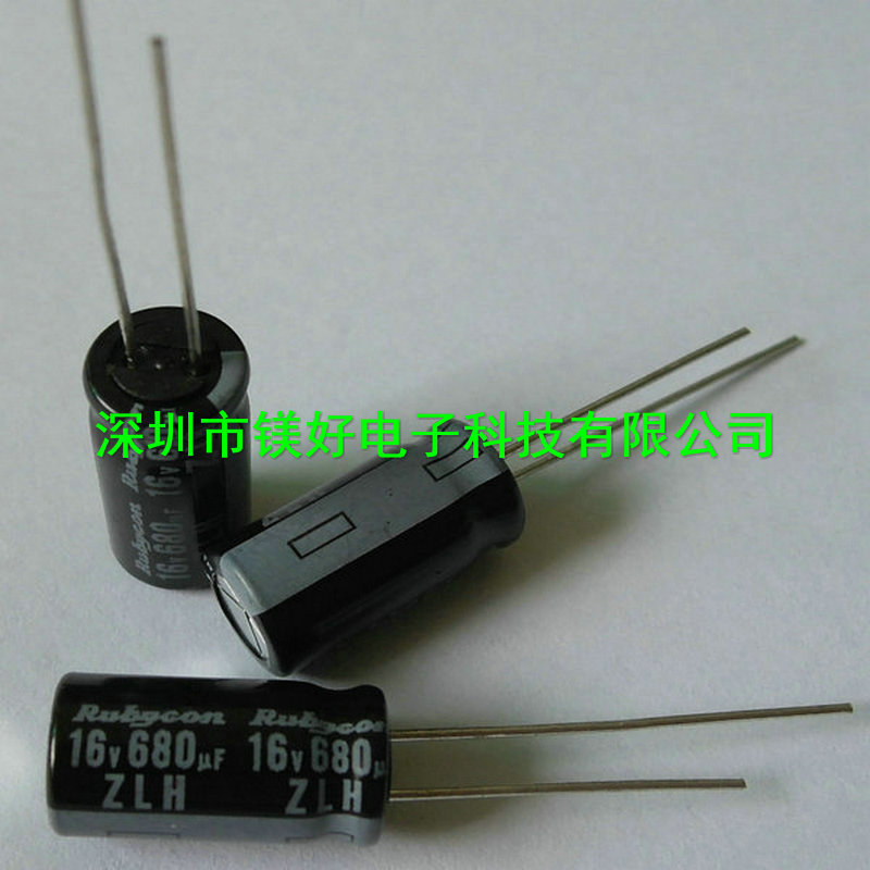供应红宝石插件电解电容,400CFX6R8M,400CFX10M,6.8UF,10UF,400V