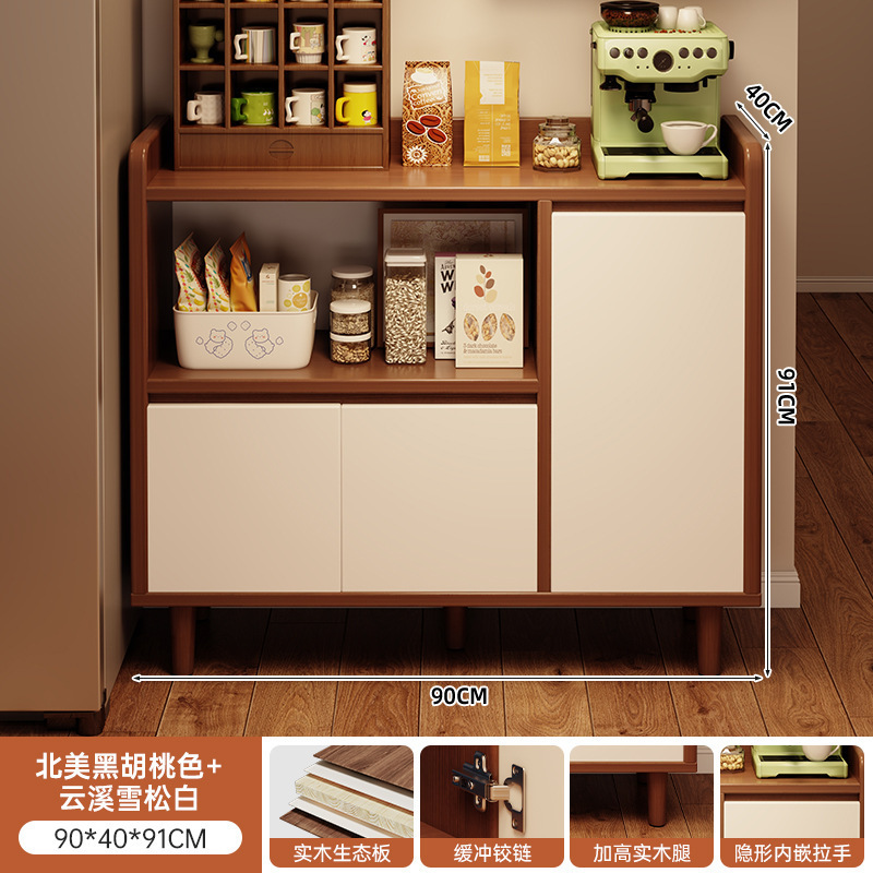 茶水柜餐边柜靠墙一体小柜子储物柜客厅边柜置物柜矮柜立柜收纳柜|undefined