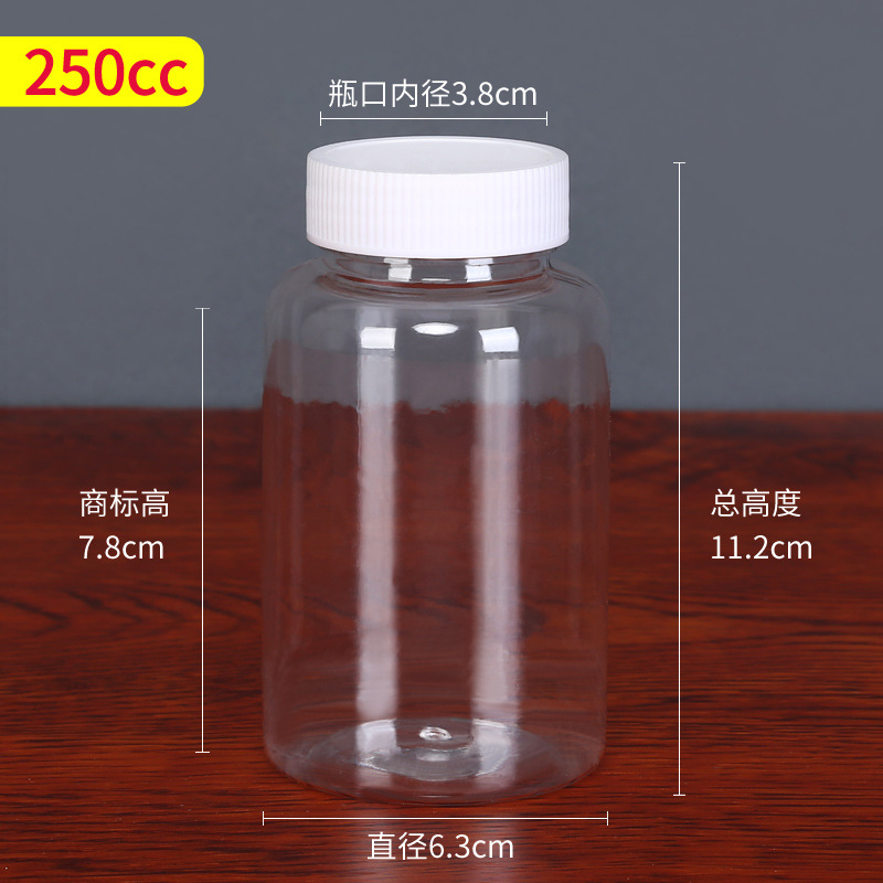 メーカー卸売プラスチックボトル3050100200250500ml petミリリットルグラム厚い透明水ボトル