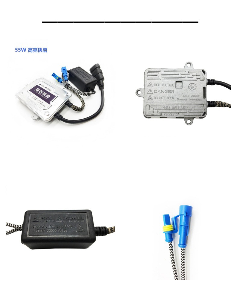 Xenon Lamp 55W Ballast 12V75W100W One-Second Quick Start Car Headlight Fault Decoder High-Voltage Package