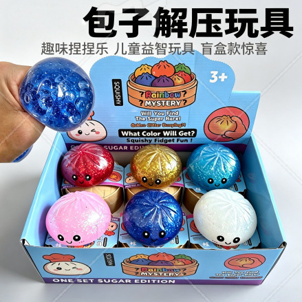 Cross-Border South American Hot-Selling Stress-Relief Squishy Toy, Glowing Educational Simulation Stress-Relief Slow-Rebound Blind Box Toy in Stock Cross-Border South American Hot-Selling Stress-Relief Squishy Toy, Glowing Educational Simulation Stress-Relief Slow-Rebound Blind Box Toy in Stock