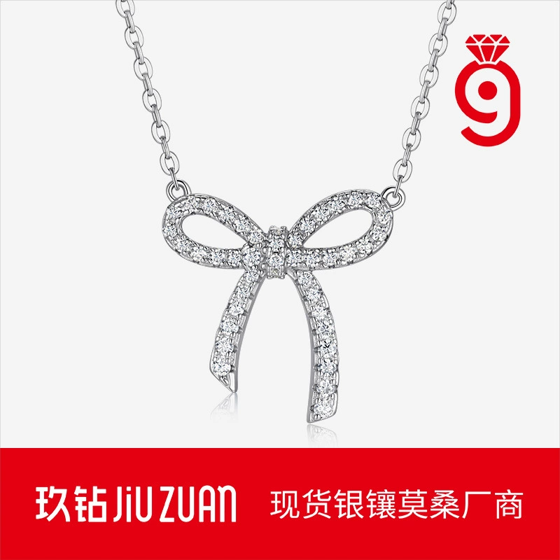 Европейская и американская мода бант цепочка ключицы высокого уровня S925 серебро трансграничные горячие продажи
